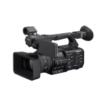 camcorder sony PXW-Z200